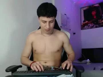 erik_julen from Chaturbate is Freechat