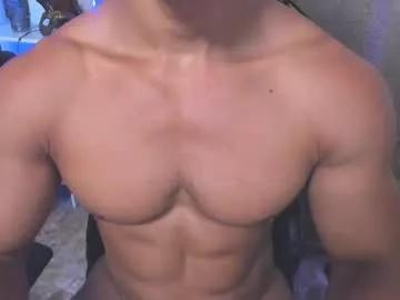 exquisite_gabe performants stats from Chaturbate