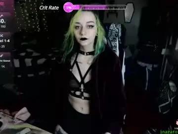 inarafoxxx from Chaturbate is Freechat