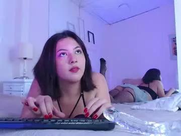 lovelyrossie from Chaturbate